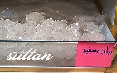 rock candy wholesale price