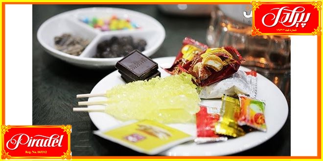 Sugar Rock Candy Sweet