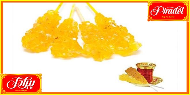 Buy Piradel rock candy