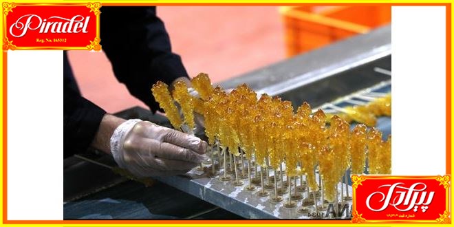 Iranian rock candy