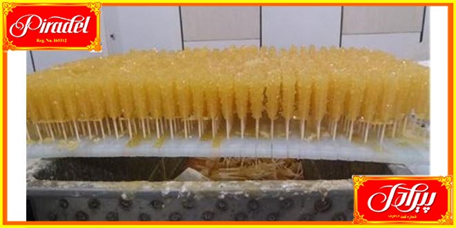 Hard rock candy sale