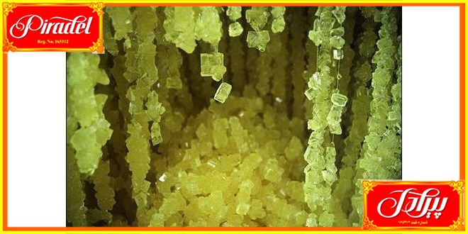 Is rock candy better than sugar