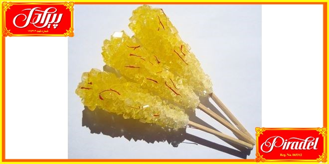 Piradel rock candy for sale