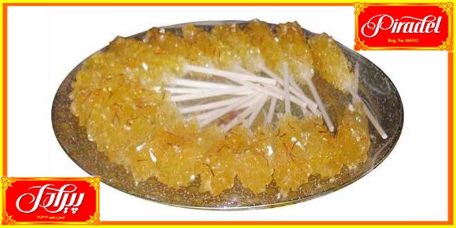 Place to buy rock candy near me